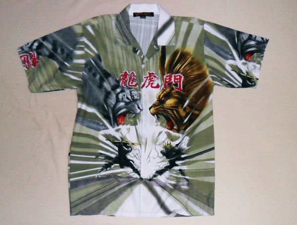 Camisa Silver Point Tamanho M